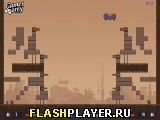 Игра Форты онлайн