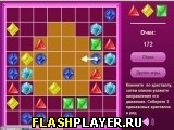 Игра Три кристалла онлайн