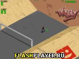 Игра BMX парк онлайн