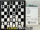 Игра Шахматы 3Д онлайн