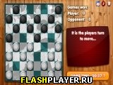 Игра Супер шашки онлайн