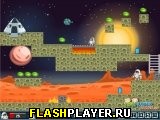 Игра Межпланетный онлайн