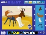 Играть во flash игру Build a Beast Игра Создайте монстра онлайн