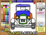 Играть во flash игру Раскрась старый автомобиль Игра Раскрась старый автомобиль онлайн