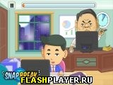 Играть во flash игру Back To Work Игра Опять работа онлайн
