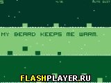 Пространство это ключ – Рождество