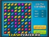 Игра Лопните конфеты онлайн