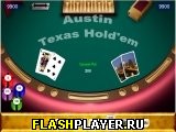 Играть во flash игру Austin Texas Hold'em Игра Остин Техас Холдем онлайн
