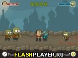 Игра Ботаник против зомби – Просто выжить онлайн