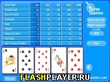 Играть во flash игру Absolutist Poker Игра Покер абсолютист онлайн