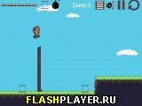 Игра Бросай и иди онлайн