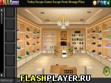 Игра Найти золотую бутсу онлайн