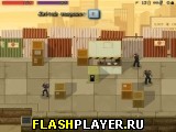 Игра Крадущийся онлайн