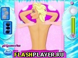Игра Эльза на массаже онлайн