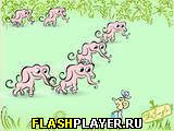 Игра Розовые слоны онлайн