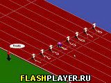 Игра Спринтер онлайн