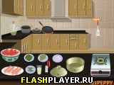 Игра Как приготовить улов рыбака онлайн