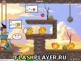 Игра Убить солнце онлайн