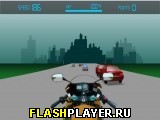 Игра Гонка по шоссе онлайн