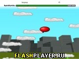 Игра Скачущий шарик онлайн