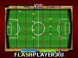 Играть во flash игру Table Football Игра Виртуальный настольный футбол онлайн