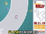 Ралли от Miniclip