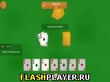 Игра Сумасшедшие восьмёрки онлайн