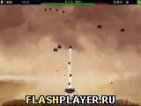 Игра НЛО – Щит «Чёрная буря» онлайн