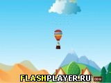 Игра Вызов на воздушном шаре онлайн