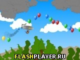 Игра Шар с горячим воздухом онлайн