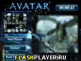 Игра Аватар онлайн