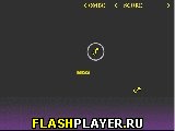 Игра Музыкальный свист онлайн