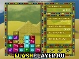 Игра Древние блоки онлайн