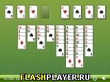 Играть во flash игру Freecell Solitaire Игра Пасьянс Свободная ячейка онлайн