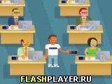 Игра Любимая работа онлайн