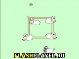 Игра Сохрани овец онлайн