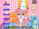 Играть во flash игру Elsa Tiger Care Игра Эльза заботится о тигрёнке онлайн