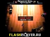 Играть во flash игру Resident Evil – Apocalypse Игра Обитель зла – апокалипсис онлайн