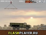 Военные грузоперевозки