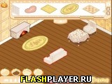 Игра Вечеринка на День благодарения онлайн