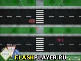 Игра Перейди дорогу онлайн