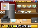 Игра Кулинарные страсти – Благодарение онлайн