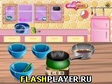 Шеф-повар Диди