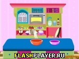 Игра Как приготовить сумасшедшие кексы онлайн