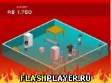 Игра Вы уволены! онлайн