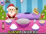 Игра Печенье со льдом для Санты онлайн