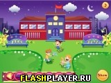 Игра Украшение школы онлайн