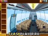 Игра Побег из самолёта онлайн