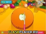 Игра Свежий фруктовый салат онлайн