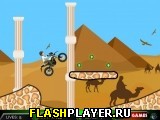 Игра Ben 10 Ride 2 онлайн